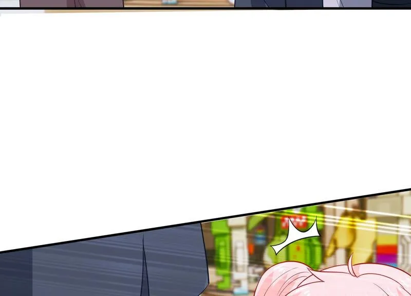 第214话 公然耍大牌？ 第55页