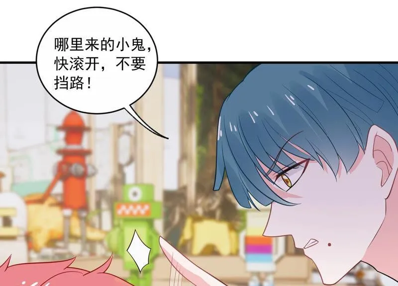 第215话 怒怼经纪人！ 第10页