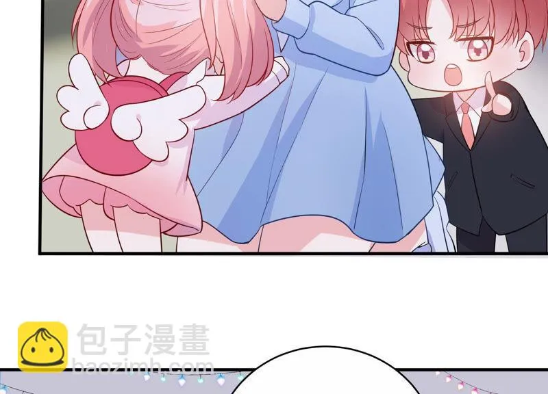 第215话 怒怼经纪人！ 第23页