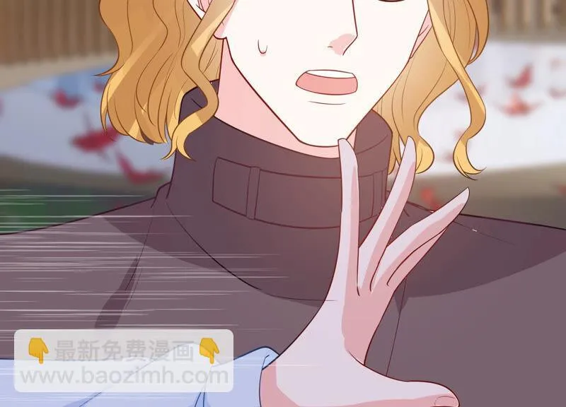第215话 怒怼经纪人！ 第38页