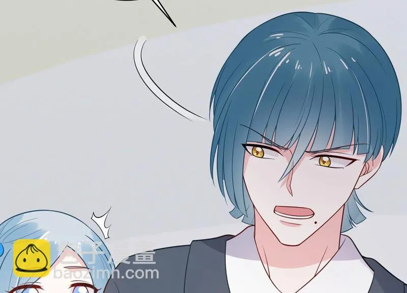 第215话 怒怼经纪人！ 第47页