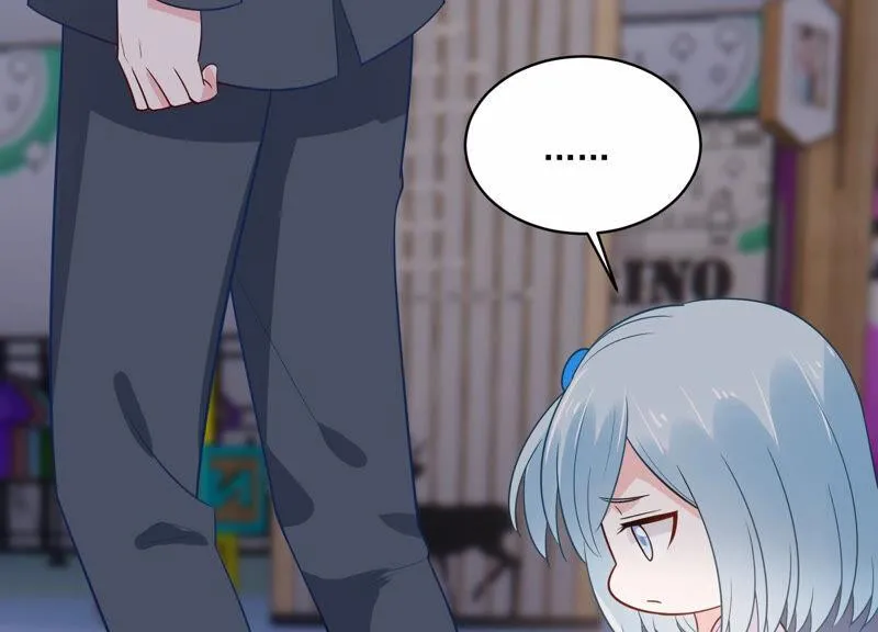 第215话 怒怼经纪人！ 第50页