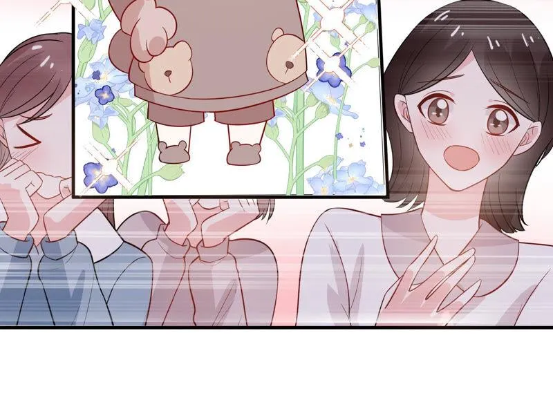 第215话 怒怼经纪人！ 第56页
