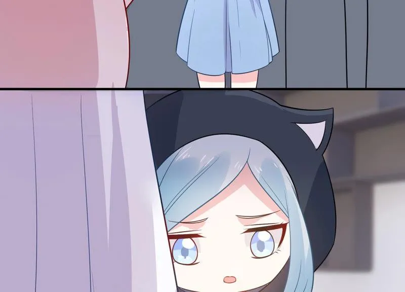 第215话 怒怼经纪人！ 第61页