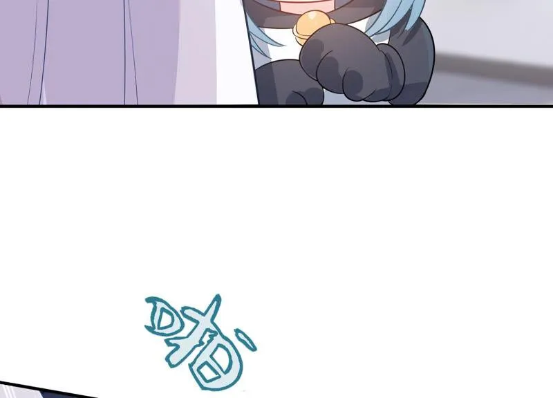 第215话 怒怼经纪人！ 第62页