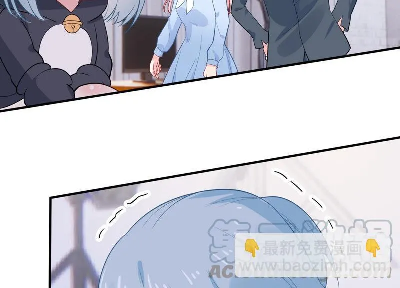 第216话 有什么好嚣张的？ 第5页