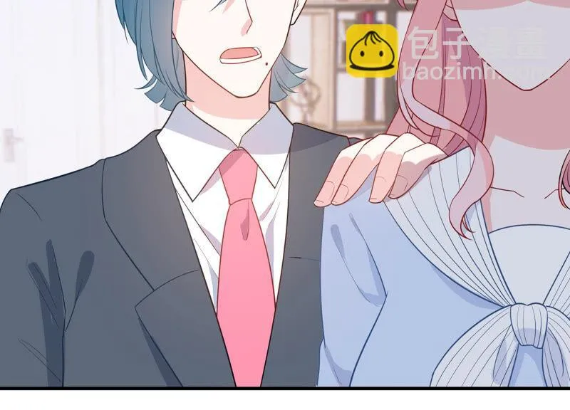 第216话 有什么好嚣张的？ 第11页