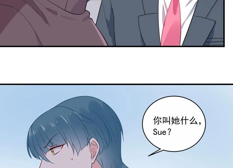 第216话 有什么好嚣张的？ 第14页