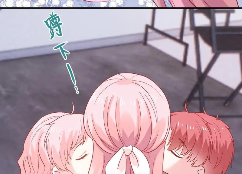 第216话 有什么好嚣张的？ 第55页