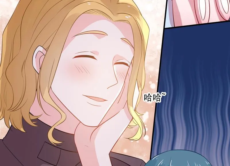 第217话 英雄救美！ 第6页