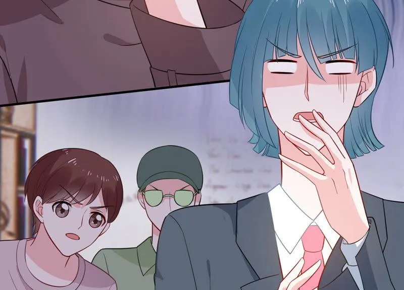 第217话 英雄救美！ 第7页