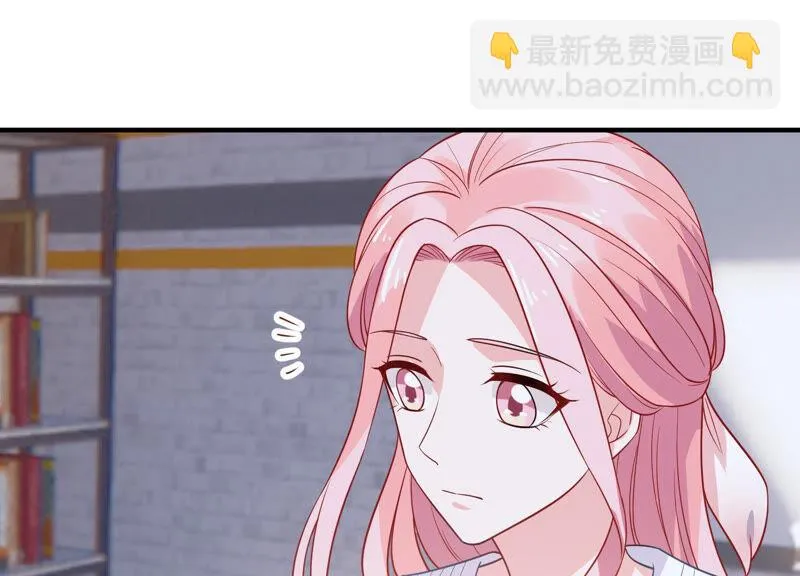 第217话 英雄救美！ 第24页