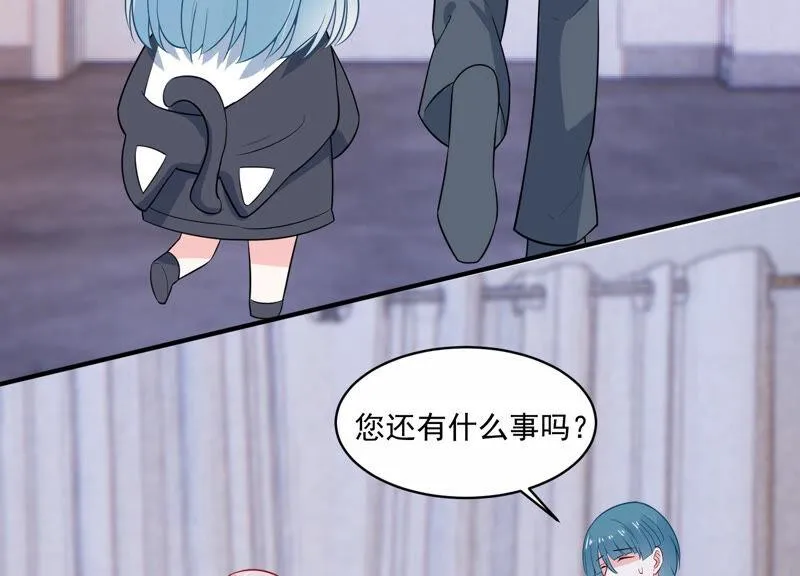 第217话 英雄救美！ 第31页