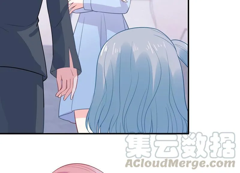 第217话 英雄救美！ 第45页