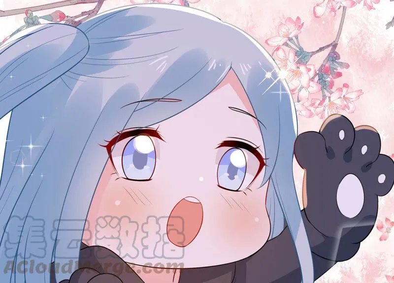 第217话 英雄救美！ 第49页