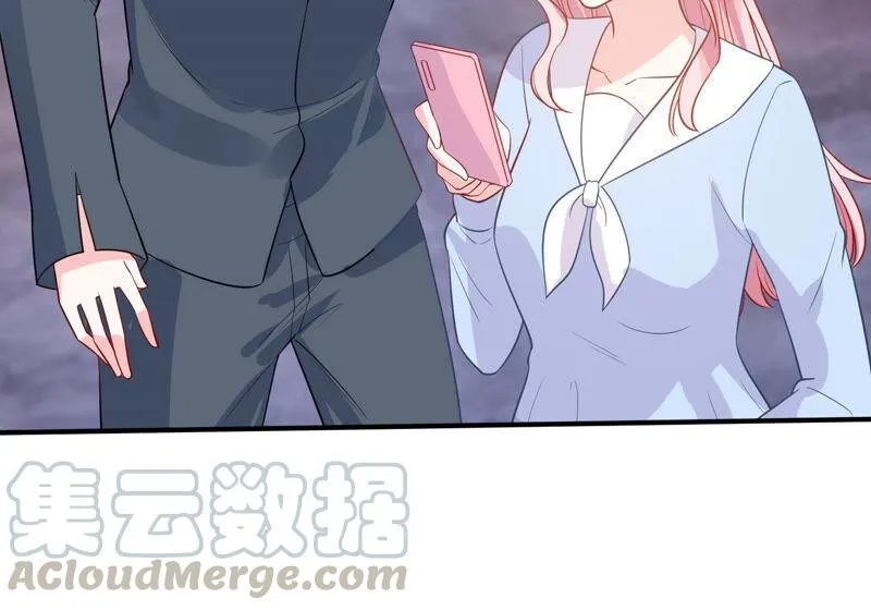 第217话 英雄救美！ 第53页