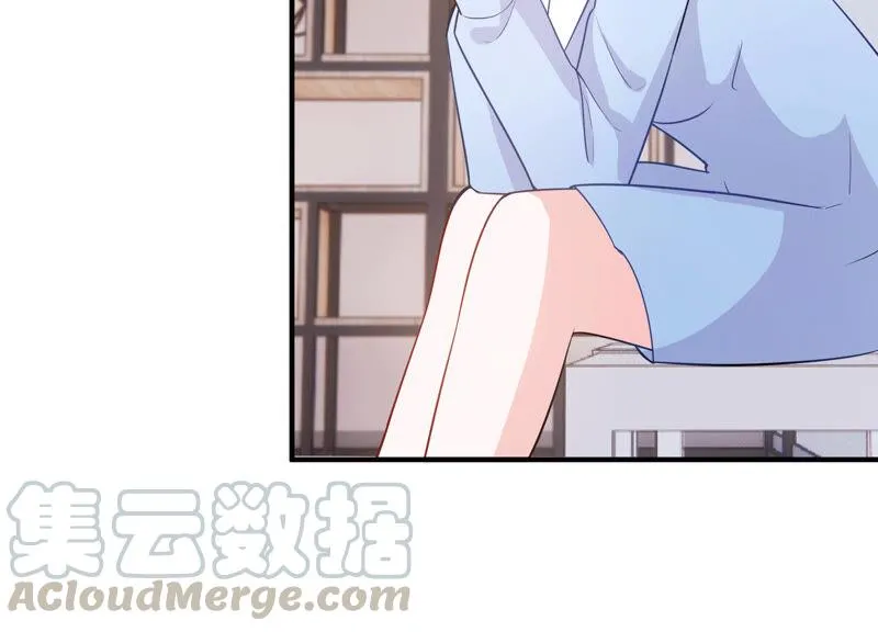 第218话 签下瞳瞳！ 第5页