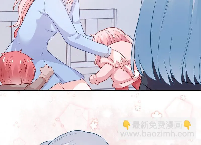 第218话 签下瞳瞳！ 第10页