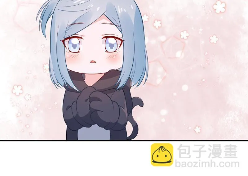 第218话 签下瞳瞳！ 第11页