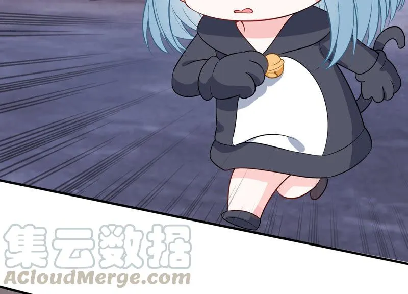 第218话 签下瞳瞳！ 第13页