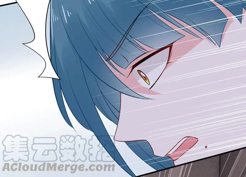 第218话 签下瞳瞳！ 第17页