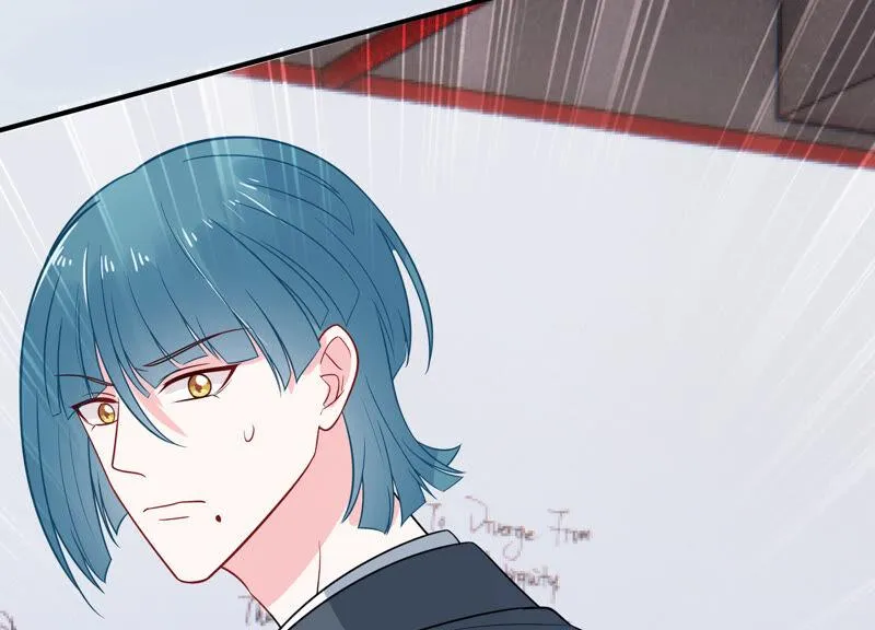 第218话 签下瞳瞳！ 第18页