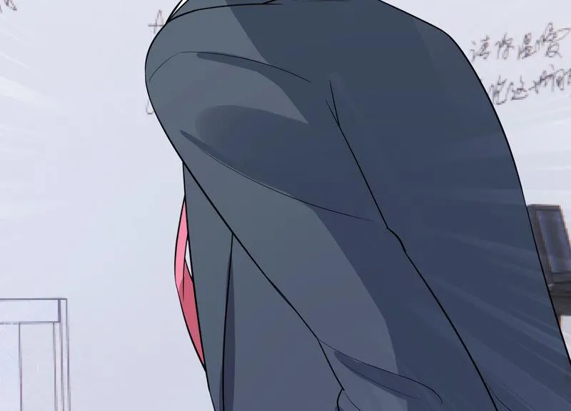 第218话 签下瞳瞳！ 第19页
