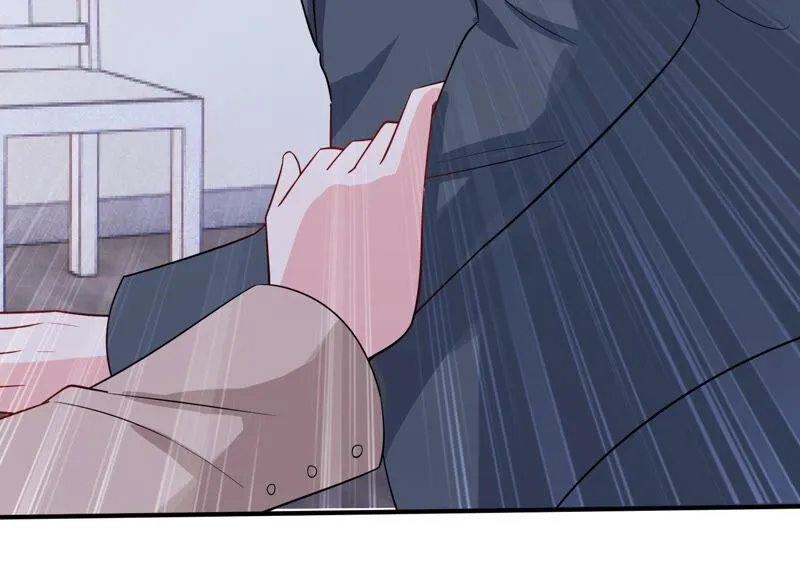 第218话 签下瞳瞳！ 第20页