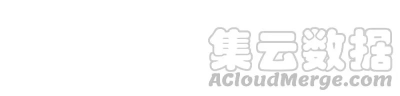 第218话 签下瞳瞳！ 第21页