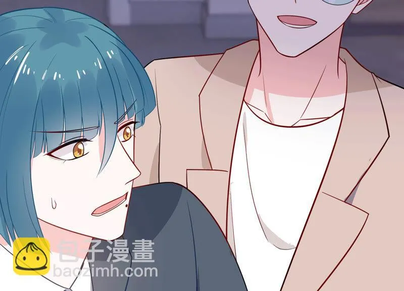 第218话 签下瞳瞳！ 第23页