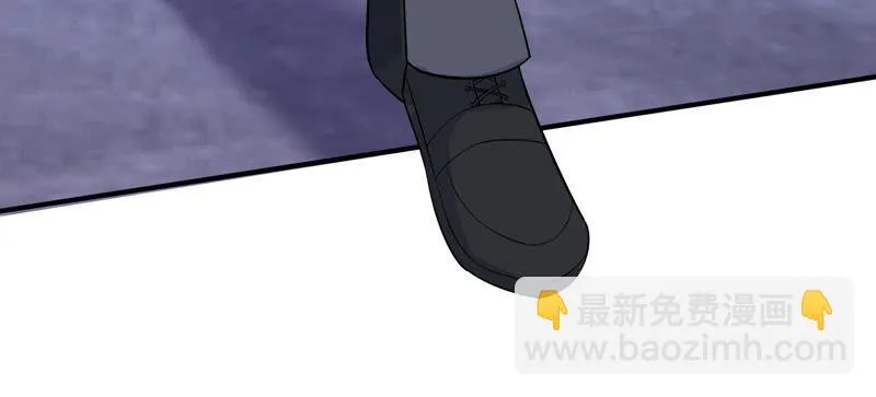第218话 签下瞳瞳！ 第30页