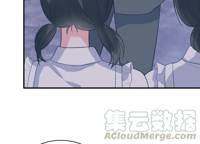 第218话 签下瞳瞳！ 第37页
