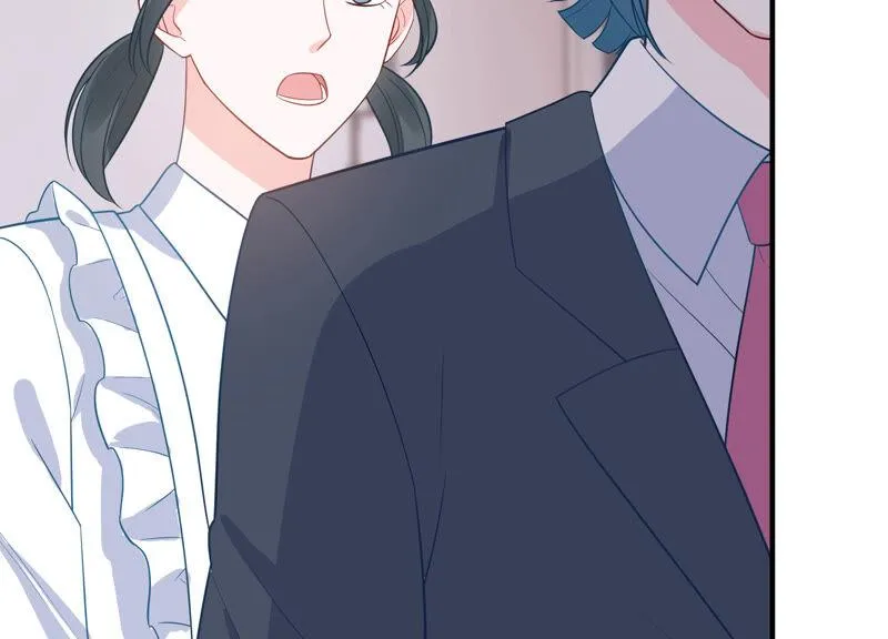 第218话 签下瞳瞳！ 第39页