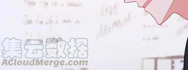 第218话 签下瞳瞳！ 第45页