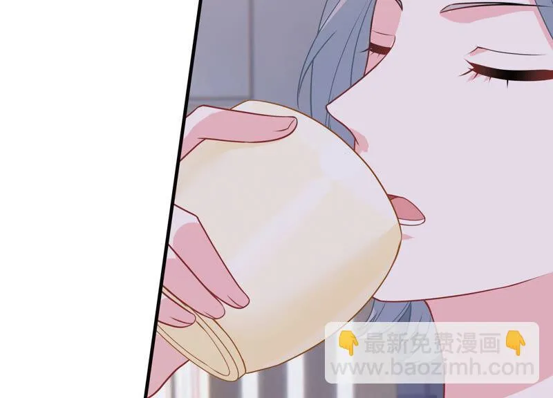 第218话 签下瞳瞳！ 第68页