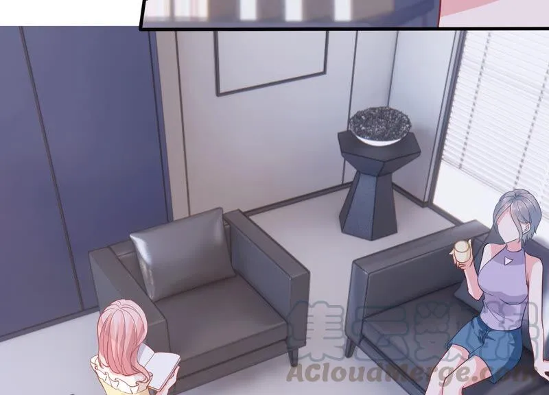 第218话 签下瞳瞳！ 第69页