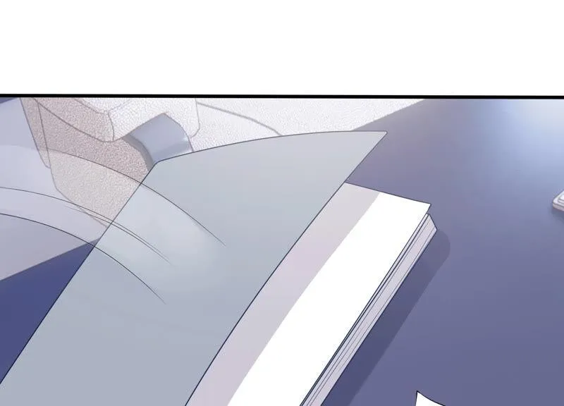 第218话 签下瞳瞳！ 第71页