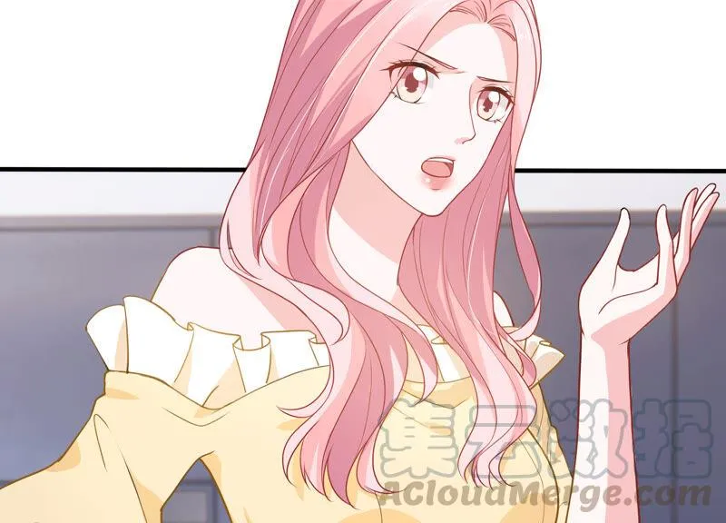 第218话 签下瞳瞳！ 第73页