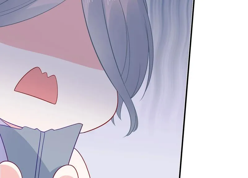 第219话 只是朋友？ 第16页