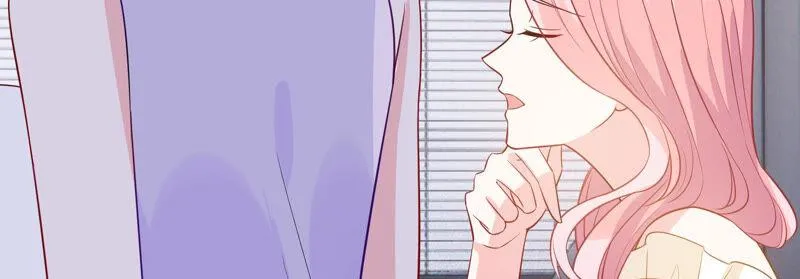 第219话 只是朋友？ 第18页