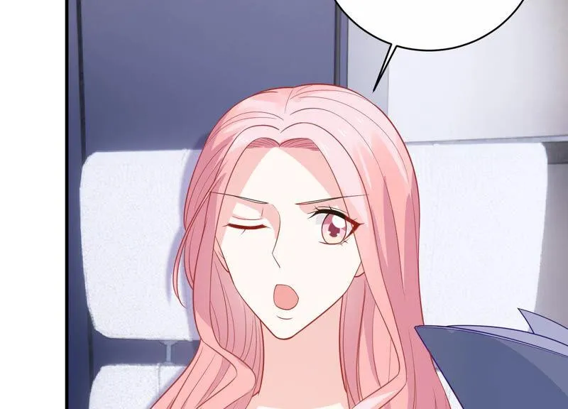 第219话 只是朋友？ 第20页
