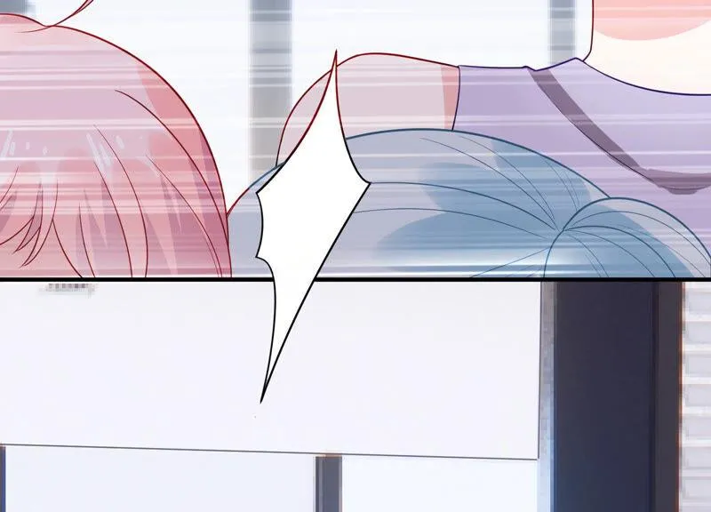 第219话 只是朋友？ 第26页