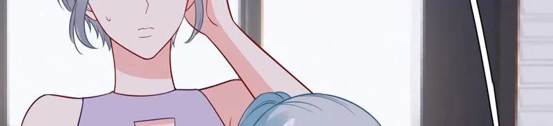 第219话 只是朋友？ 第28页
