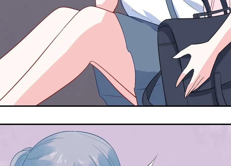 第219话 只是朋友？ 第31页
