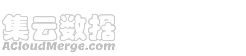 第219话 只是朋友？ 第33页