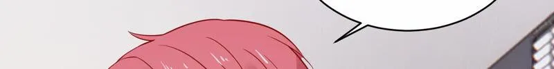 第219话 只是朋友？ 第38页
