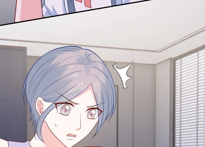 第219话 只是朋友？ 第40页