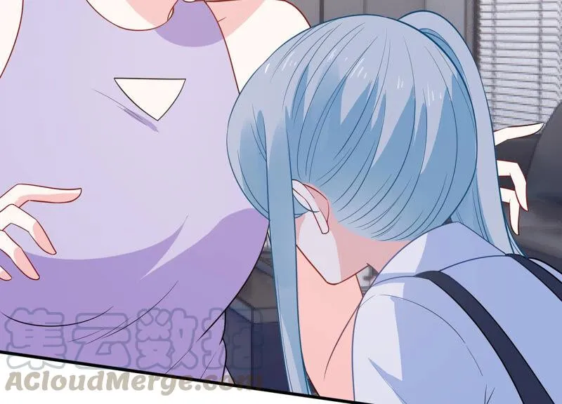 第219话 只是朋友？ 第41页