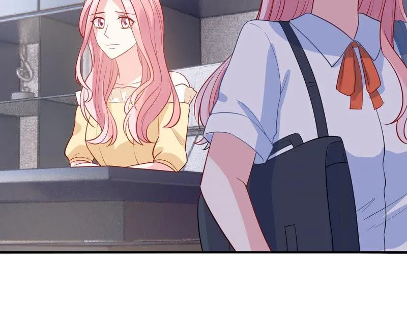 第219话 只是朋友？ 第43页