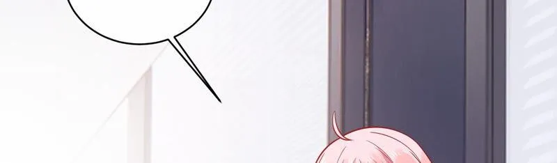 第219话 只是朋友？ 第48页